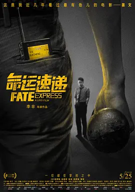 四虎最新地址