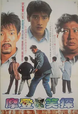 国产成人免费午夜在线观看