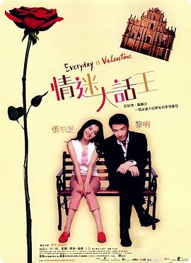 国产精品一区二区午夜嘿嘿嘿小说