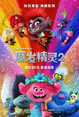 午夜a毛片