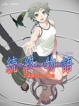 久久久久久久国产免费看