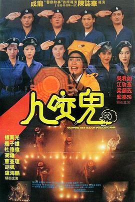 vk捅肚脐