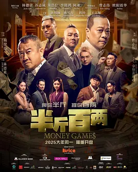 我看黄色片子