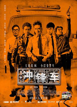 放荡的闷骚娇妻坐上来粗暴
