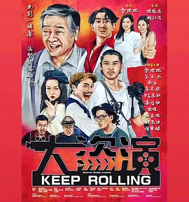 国产第一区二区三区在线观看