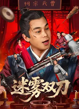 懂色av粉嫩av蜜臀av