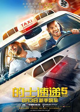 91高清视频在线