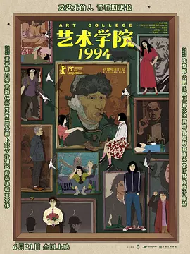 狠狠操狠狠色
