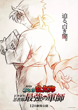 伊人久久中文