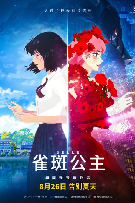 日韩色中色