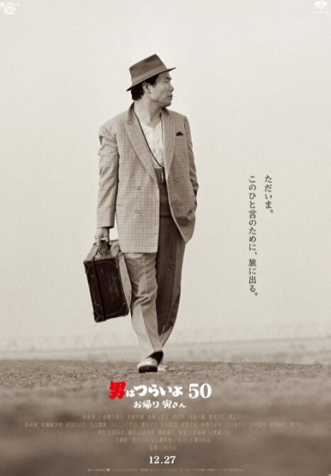 日本道二区专线