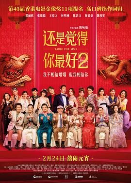 国产一二精品