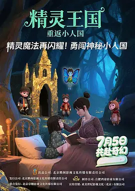 自有品牌什么意思