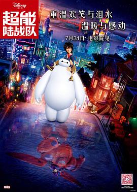亚洲视频免费在线看
