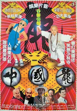 善良嫂子的借口