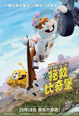 国产一区二区三区四区免费观看