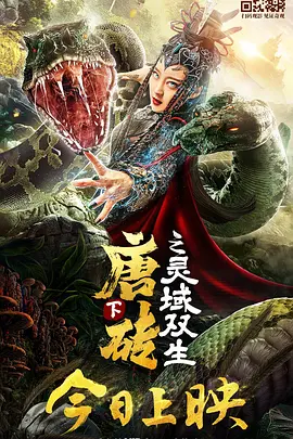 女人与狗配