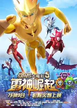 亚洲国产一