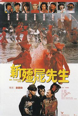 444444免费视频观看电视剧最新介绍