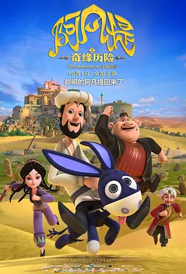 午夜影院在线观看黄视频