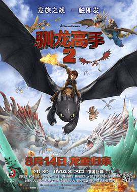 朋友爱人