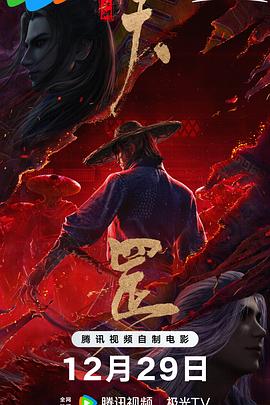 久久久久久久网