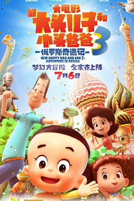 99热精品在线播放