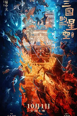 久久99久久99精品免观看