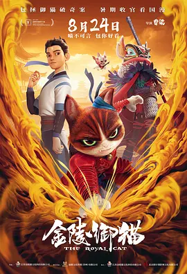 老师含紧一点h边做边添动态图