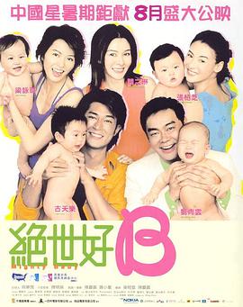 精品欧美一区二区三区免费观看