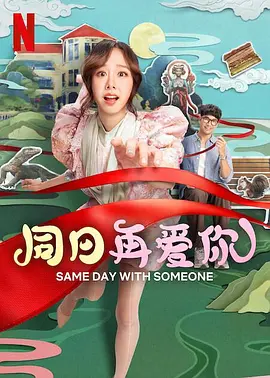 日韩欧美一区二区视频