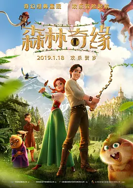 欧美网址在线观看