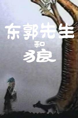 论理片网站