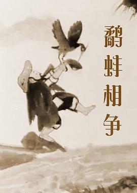 欧美性www