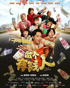三级特黄特色在线播放