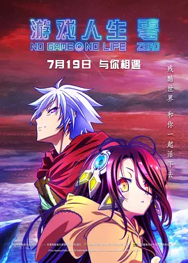 亚洲国产综合在线
