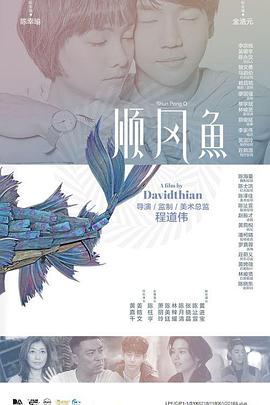 国产精品ⅴ视频免费观看