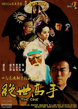 五月婷婷开心