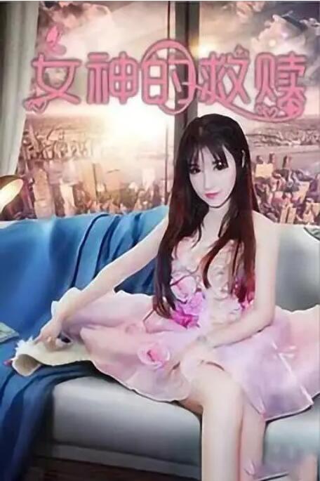成人午夜在线观看