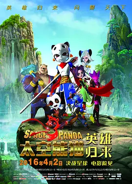 99久久精品国产片久人
