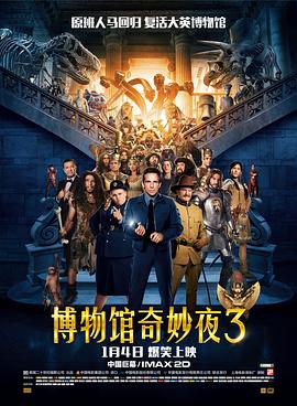 精品一久久香蕉国产线看播放