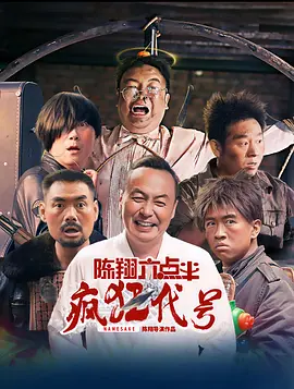 xo视频