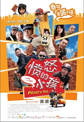 cytherea喷潮3米