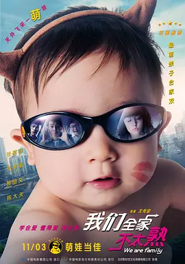 伊人色综合网