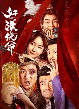 古惑仔6粤语版免费观看完整版