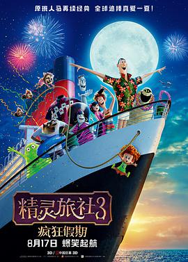 欧美日韩一区二区三