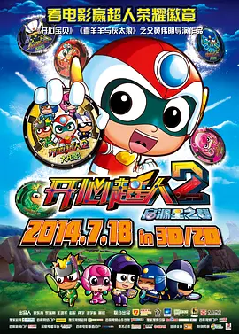 国产精品福利午夜h视频