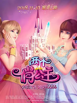 欧美日韩一区二区三区久久