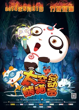 国产精品亚洲精品