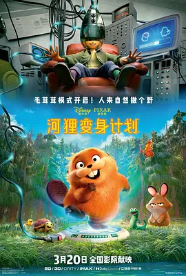 久久久av一区